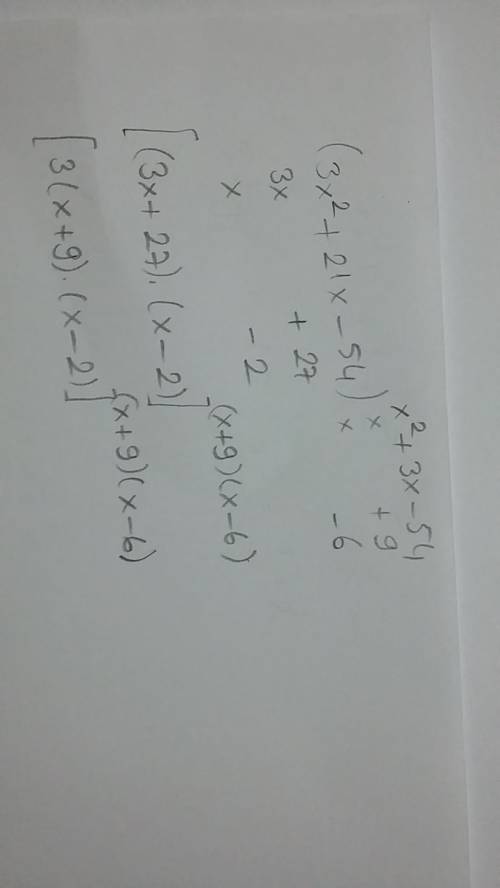 (05.01) simplify completely quantity 3 x squared plus 21 x minus 54 all over x squared plus 3 x minus 54.
