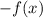 Suppose f(x) is a function such that if p <  q, f(p) <  f(q). which statement best describes fx)?